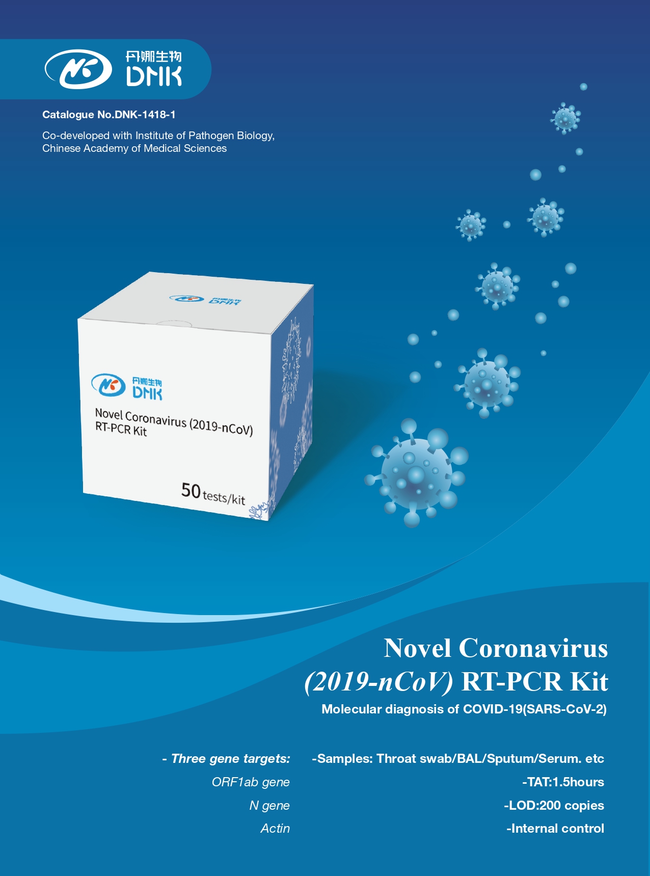 Flyer-DNK-1418-1-Novel Coronavirus (2019-nCoV) RT-PCR Kit_page-0001.jpg